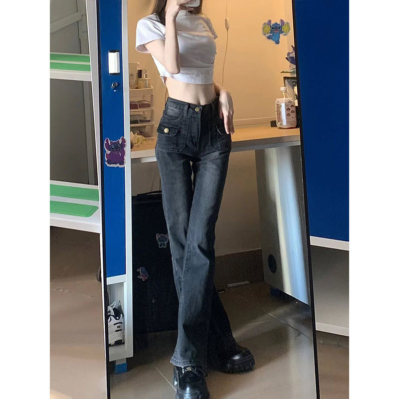 American Stretch Slightly Flared Jeans Women's 2023 Spring and Autumn New High Waist Slimming and Tight Wide-Leg Draggle-Tail Trousers Tide