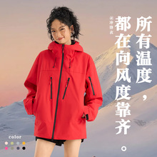 跨境冲锋衣女三合一户外休闲防风登山服连帽外套男秋冬上衣批发