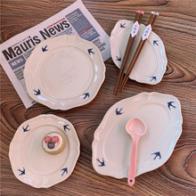 日式复古小碟子燕子浮雕陶瓷6寸盘子餐盘椭圆盘甜品创意ins风餐具