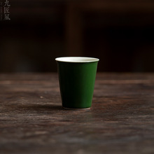 九匠风祖母绿品茗杯复古单杯小号主人杯家用陶瓷功夫茶具文人茶杯