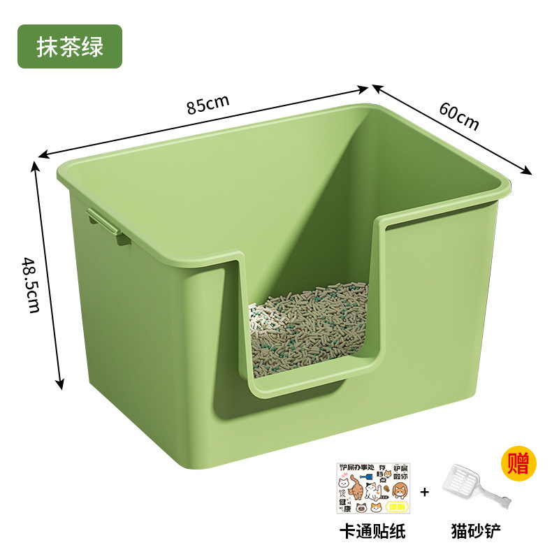 Giant Litter Box Open Semi-Closed Oversized Heightened Large Capacity Cat Toilet Cat Pet Supplies Wholesale