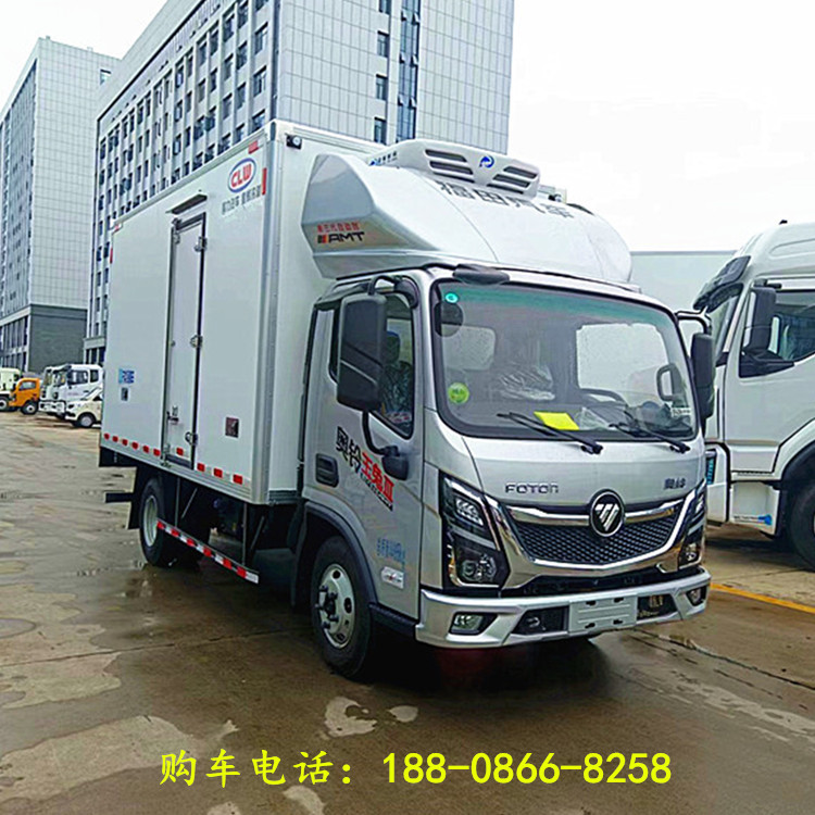 2米冷藏车福田奥铃玉兔自动挡冷链运输车厂家改装冷藏车厢-阿里巴巴