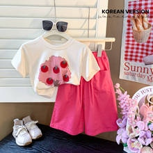 茶与可可2024夏季新款女童韩版洋气立体苹果短袖T恤七分裤子套装