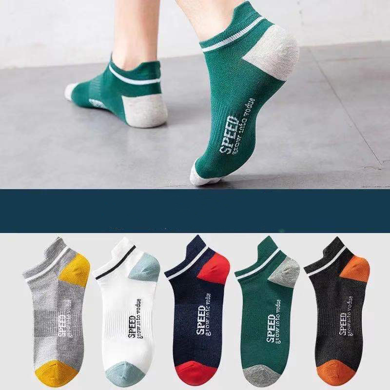 Socks Male Socks Spring and Summer Thin Shallow Mouth Sweat-Absorbent Breathable Boat Socks Versatile Student Sports Trendy Socks Factory Direct Sales