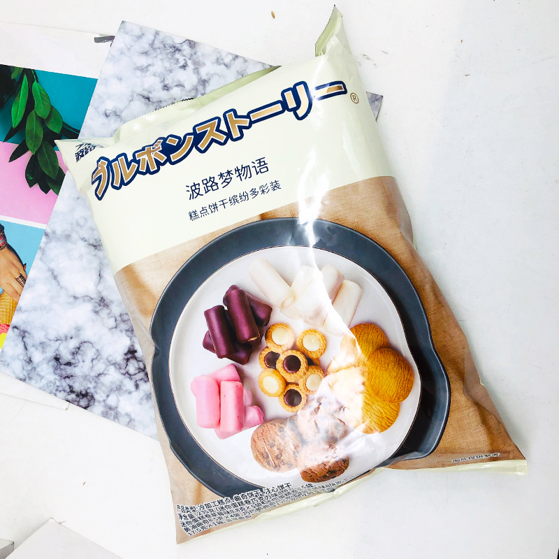 包邮bourbon波路梦物语糕点曲奇饼干缤纷多彩装235g零食伴手礼