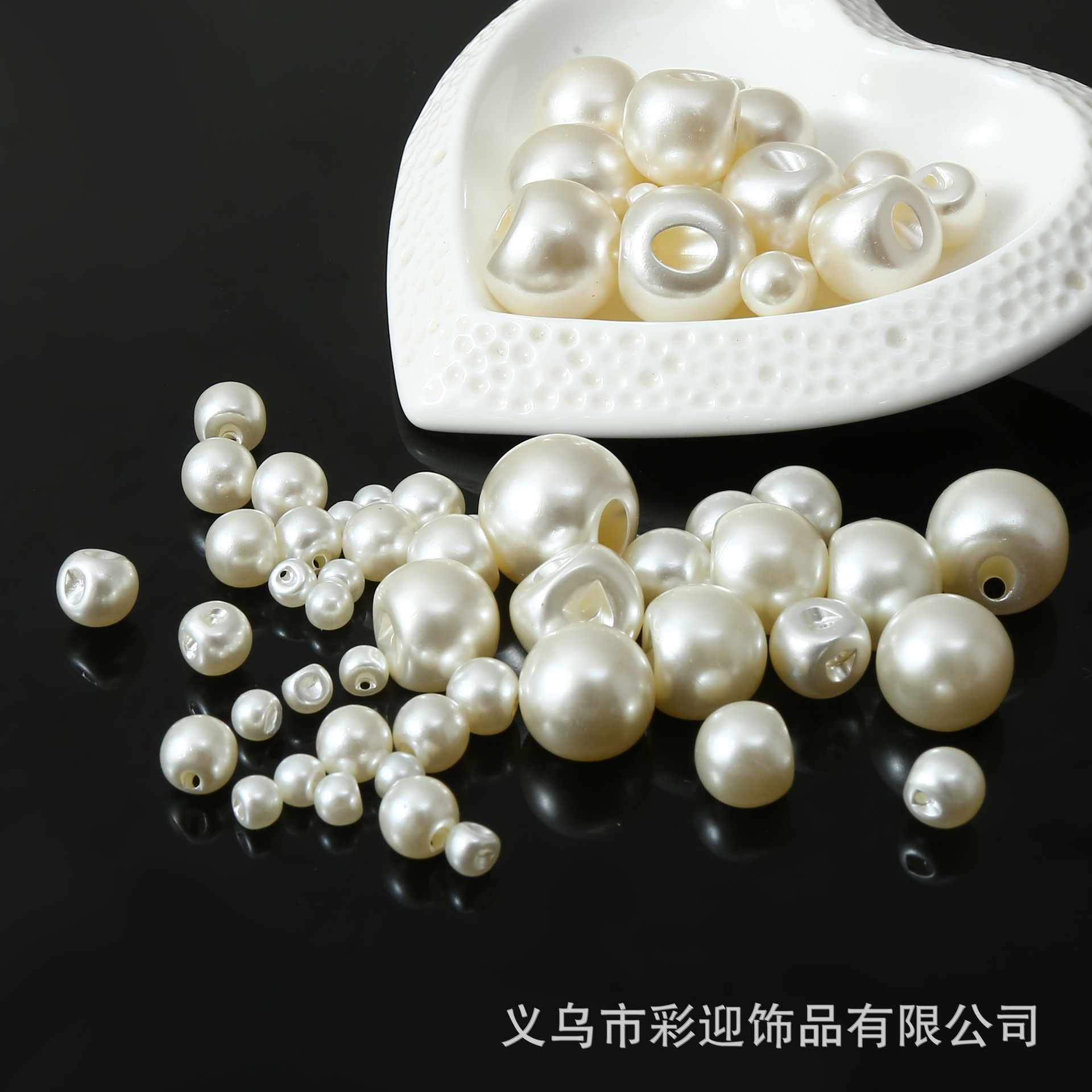 批发圆形暗眼仿珍珠纽扣米色女士衬衫扣子旗袍古装汉服扣服装辅
