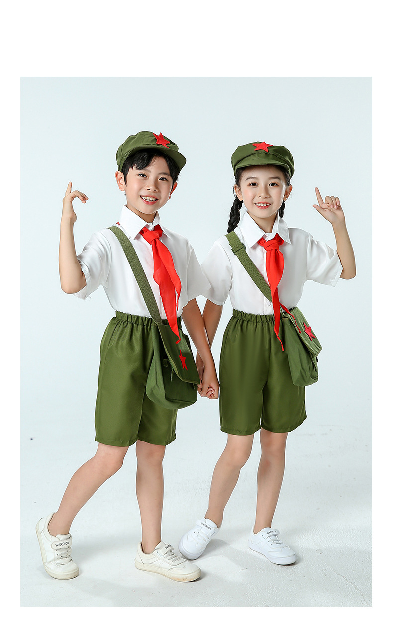 儿童小军装舞蹈服男女童朗诵红歌合唱演出服儿童学习雷