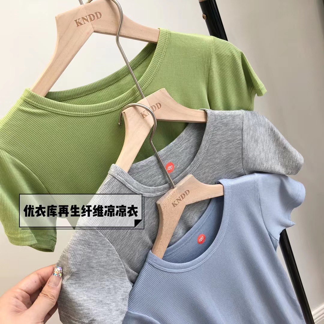 优家夏季儿童再生纤维凉凉衣 凉凉裤木耳边马卡龙纯色简约打底衫