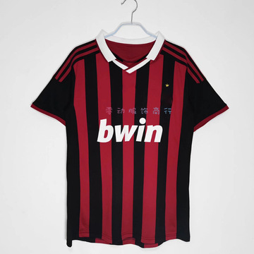 0910赛季ac米兰主场皮尔洛21贝克汉姆32 罗纳尔迪尼奥足复古球衣