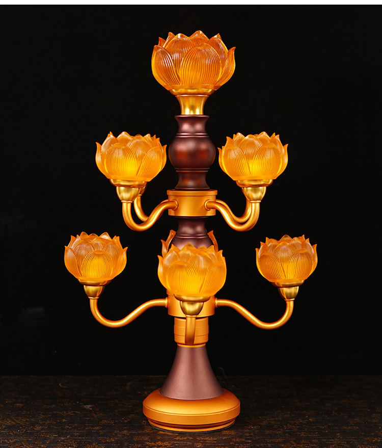 琉璃九品莲花灯插电led佛灯佛前供灯家用寺庙七彩长明灯佛具用品