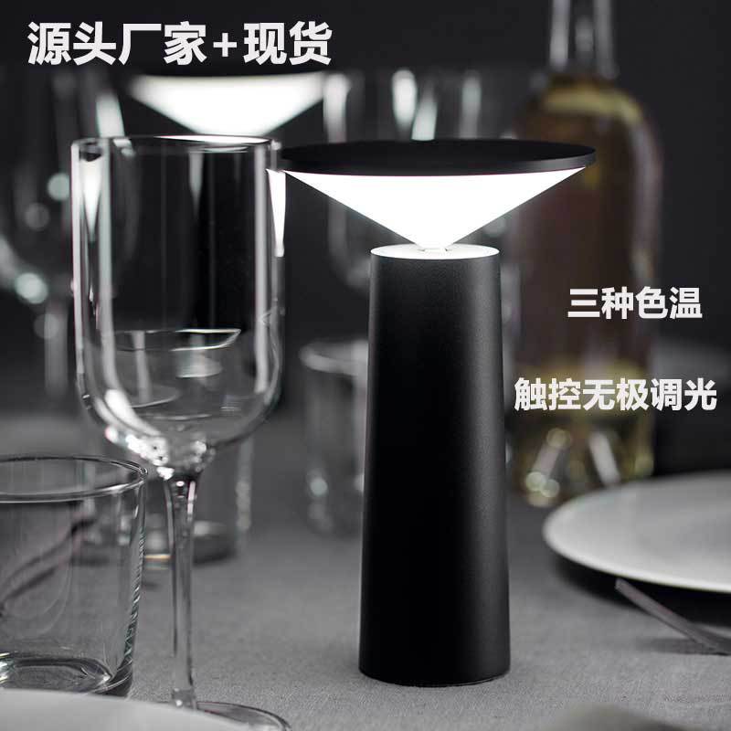 Amazon Hot Sale LED Desk Lamp Eye Protection Cafe Restaurant Electrodeless Dimming USB Bedside Lamp Bedroom Small Night Lamp