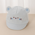 婴儿帽子春秋小老虎造型宝宝遮阳帽0-3个月新生儿胎帽卡通太阳帽