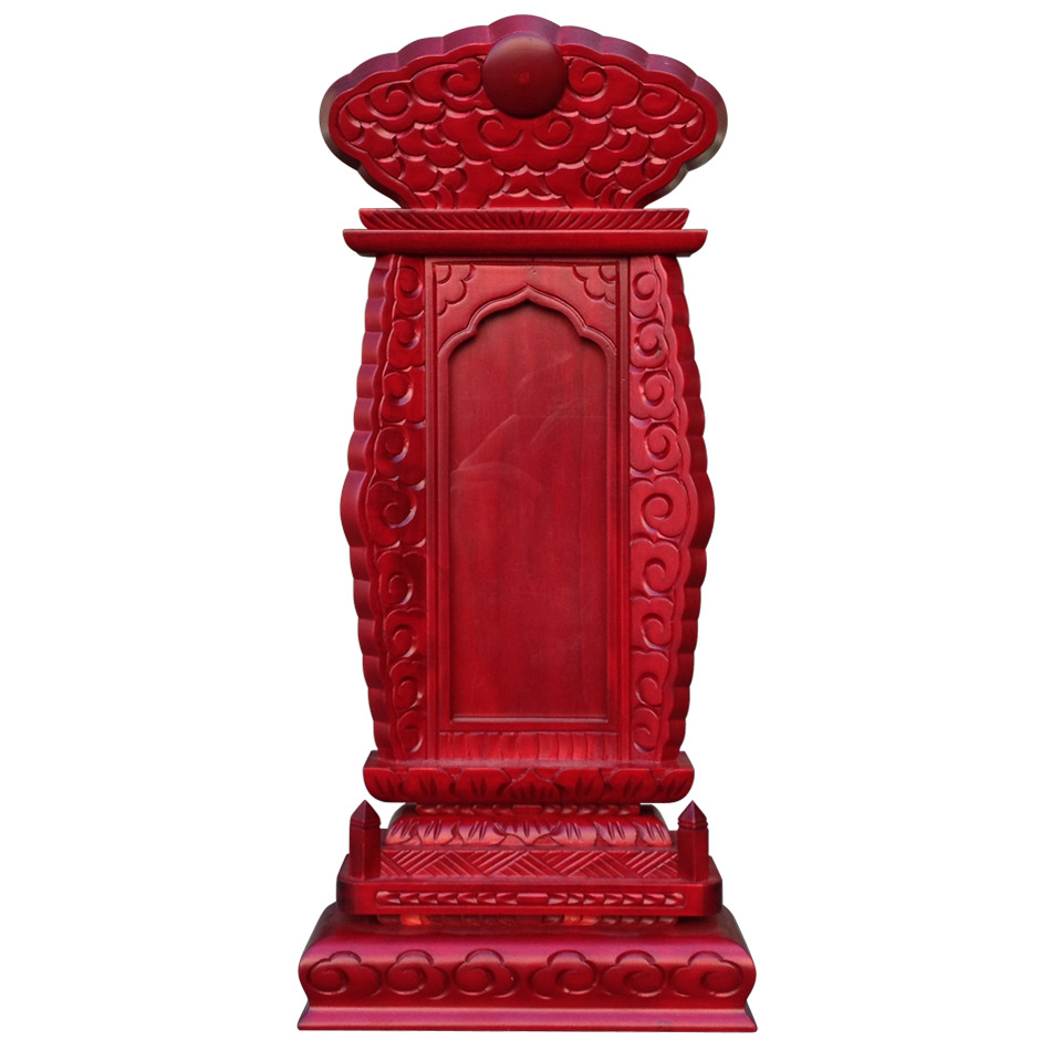 浮莲笙佛教用品法器佛具佛堂寺院祖先牌位灵位往生位实木雕刻牌位