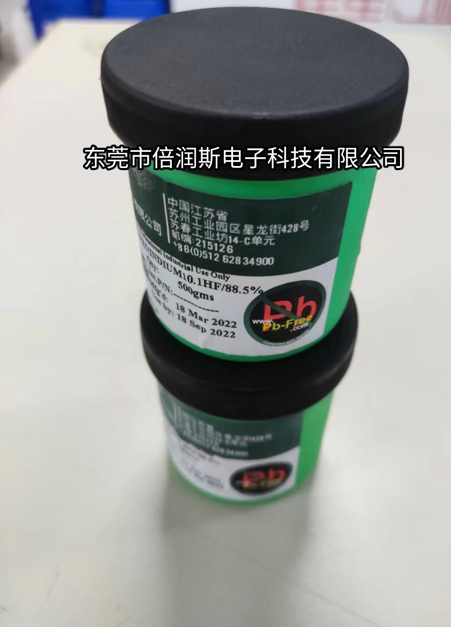 type无铅锡膏-type无铅锡膏厂家,品牌,图片,热帖-阿里巴巴