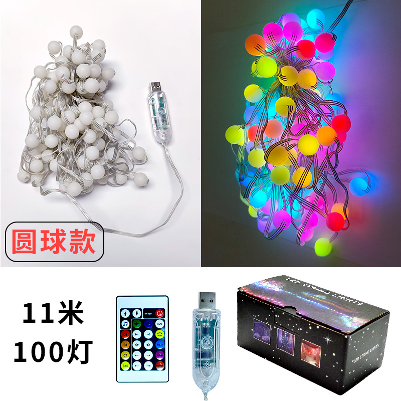 Led Magic Color Lighting Chain Small Light Outdoor Waterproof Usb Remote Control Festival Party Camping Party Small Balls Color Lighting Chain String