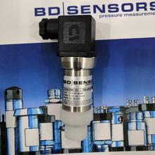 耐海水腐蚀压力变送器PMC 110德国进口 BDSENSORS