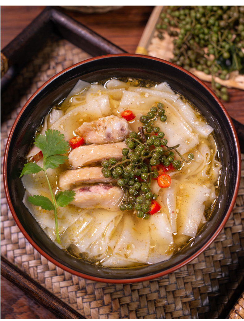 华味坊 藤椒面桶装方便面整箱泡面夜宵即食早餐速食食品酸汤面叶