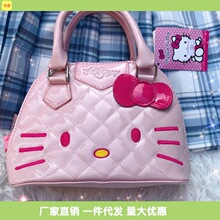 跨境批发日系可爱童趣HelloKitty儿童少女手提斜挎包凯蒂猫贝壳包