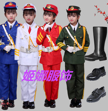 小学国旗手仪仗队表演服儿童升旗手高中生乐鼓队合唱团护卫队服装