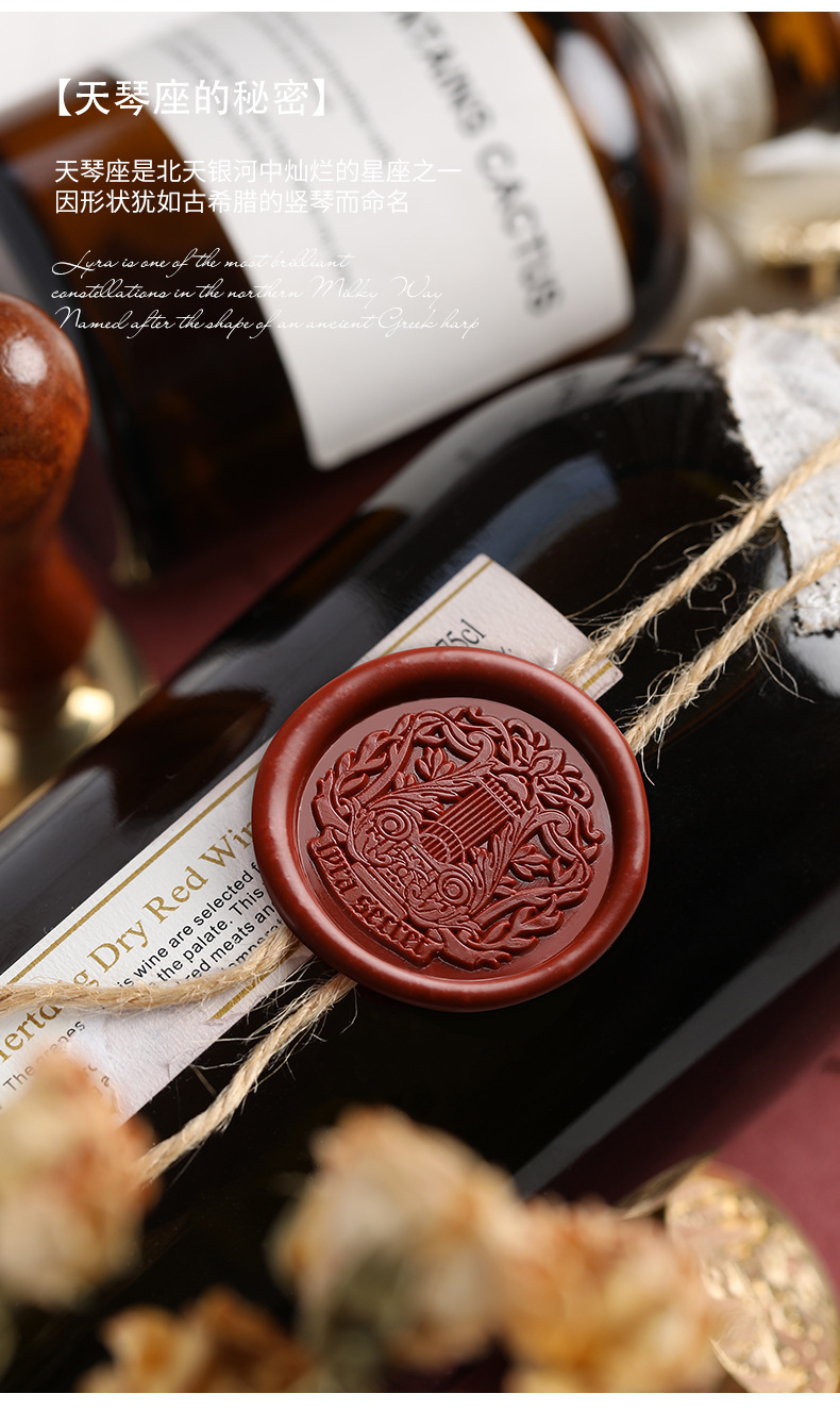 欧式复古火漆印章原创玫瑰系列学生手账diy装饰封印信封口火蜡印