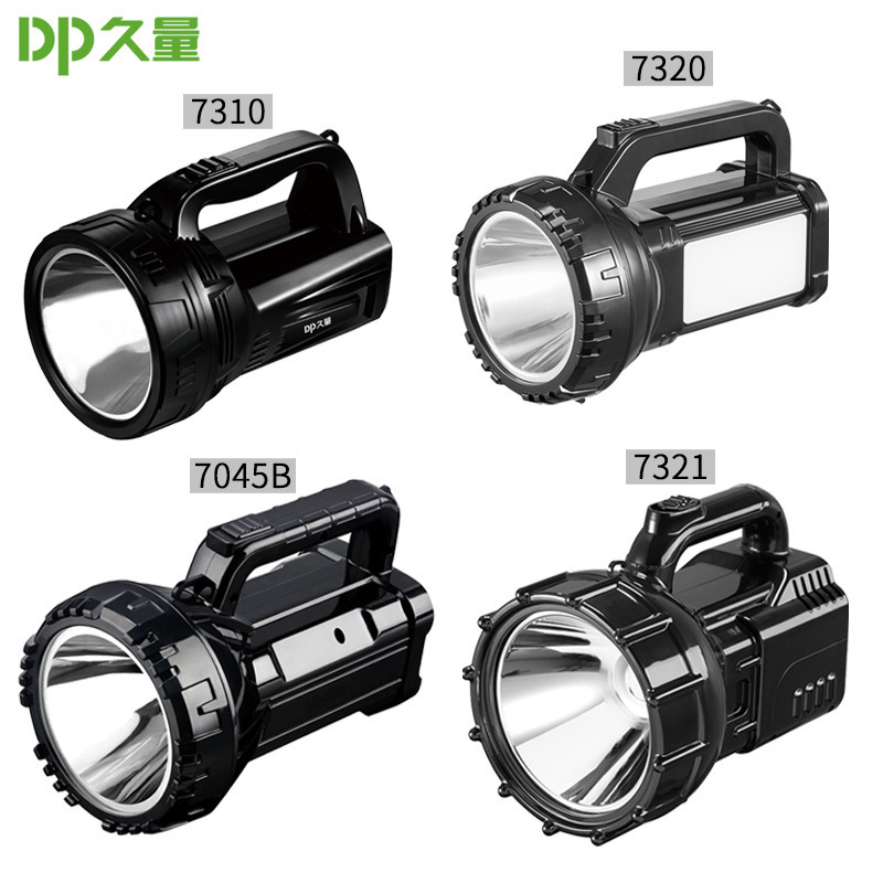 Dplong 7045b High-Power LED Power Torch Outdoor Camping Search and Rescue Emergency Lighting Portable Searchlight