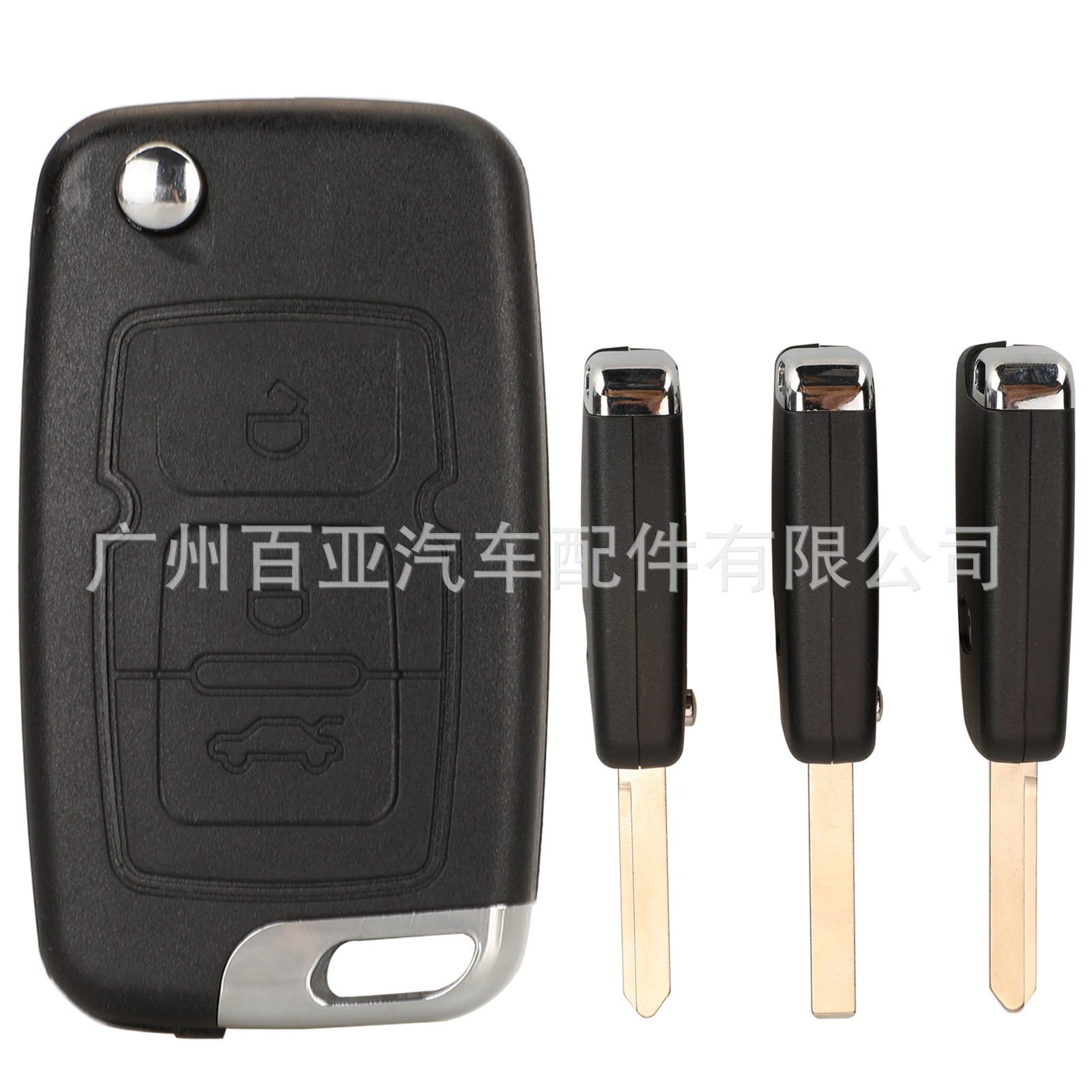 适用于3键吉利帝豪ec715全球鹰gx7英伦sc715折叠遥控汽车钥匙壳