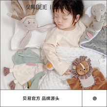 贝易皇家象宝宝安抚玩偶 婴儿安抚巾睡觉神器玩具公仔 品牌直销