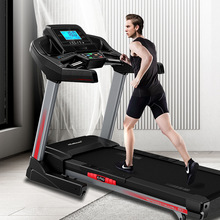 海斯曼电动多功能跑步机，有氧器械室内多功能健身跑步机
