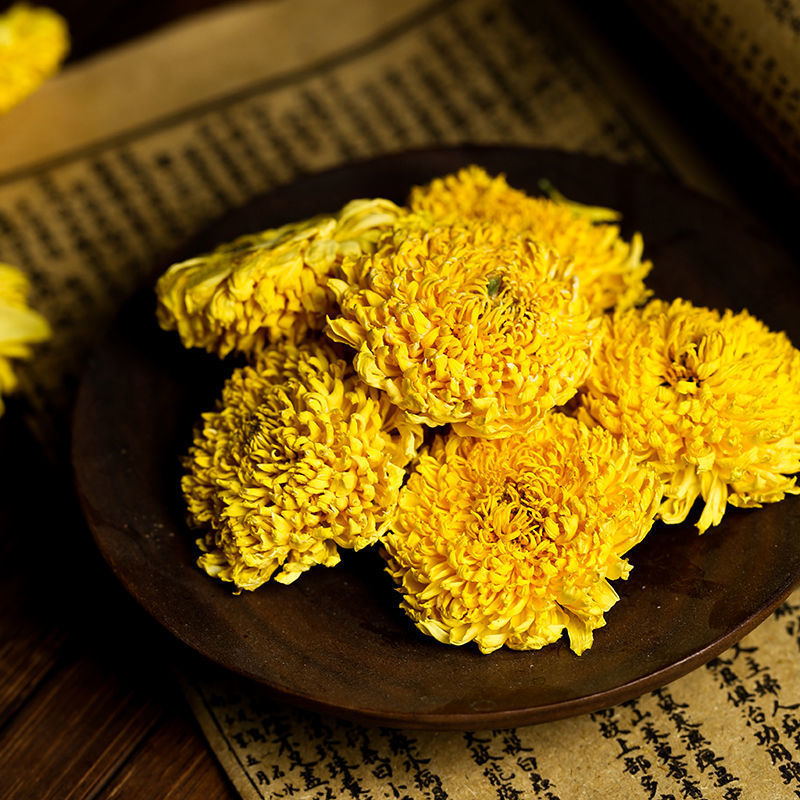 焦作正宗云台冰菊茶大朵乒乓球冰菊怀菊花正品养生茶熬夜组合花茶