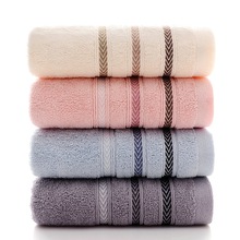 X1AW 新疆棉3条大毛巾纯棉 洗脸洗澡家用成人男女帕全棉柔软吸水