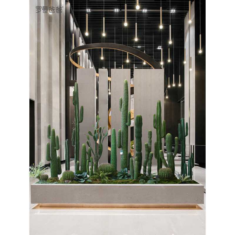 仙人掌室内大型创意造景仿真植物组合商场酒店办公楼绿植盆景装饰