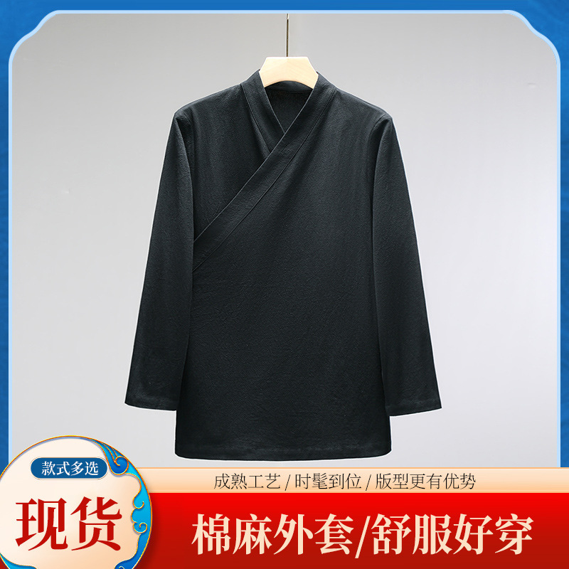 新中式高端唐装男中国风秋冬款上衣棉麻外套男装高级感中年老年