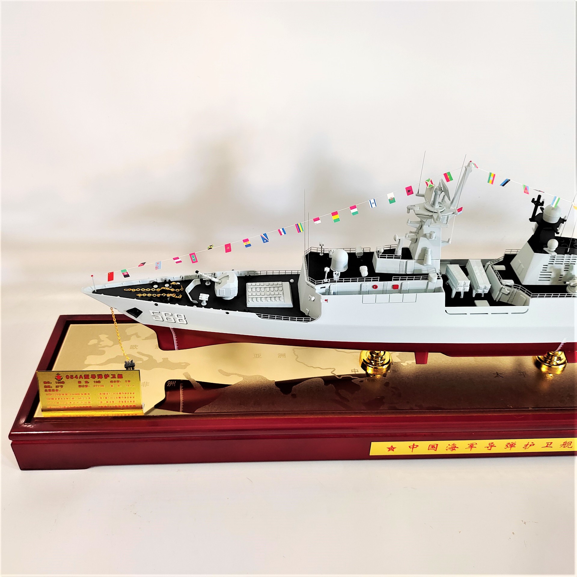 老兵退伍礼品树脂仿真拉满旗054a导弹护卫舰军事模型1:180临沂舰