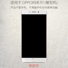 oppor17pro r15换外屏findx oppor11 r9m r9splus手机屏幕总成修