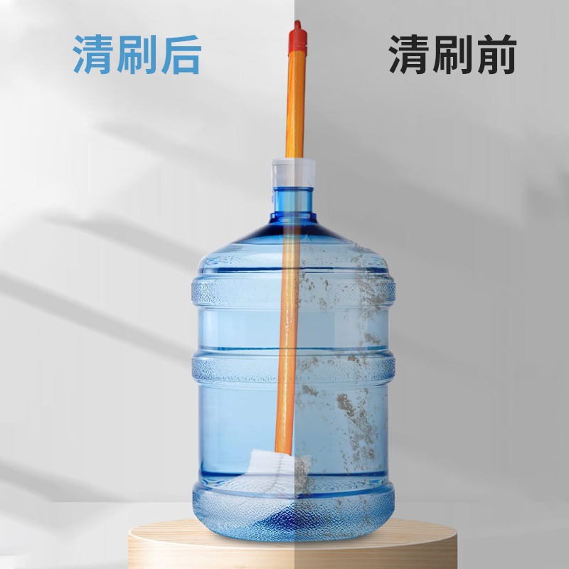 水桶刷子纯净水桶刷加长刷桶洗桶神器矿泉水桶刷长柄桶装水清洁刷