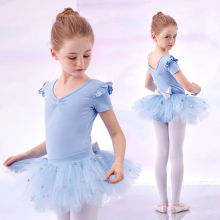 舞蹈服儿童女童夏季短袖练功服中国舞跳舞裙分体套装宝宝芭蕾舞裙