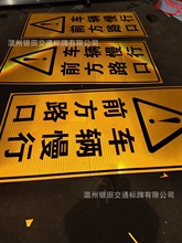反光道路铝制交通标志限速牌 道路交通标志指示牌 交通设施路牌
