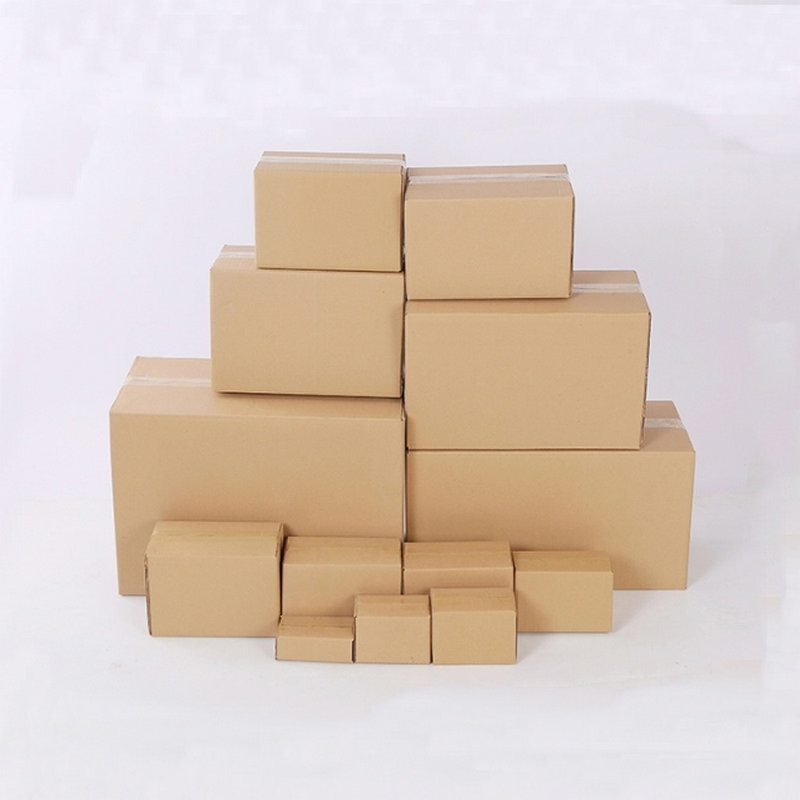 6号半高纸箱扁矮一半高度包装长方形微商电商打包发货快递小纸箱