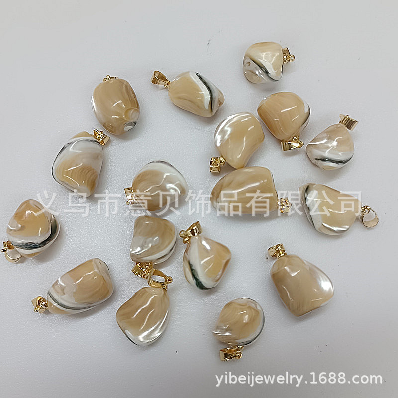 Deep Sea Shell Horseshoe Snail with Shape Beads Personalized Pendant DIY Handmade Accessory Key Ring Pendants