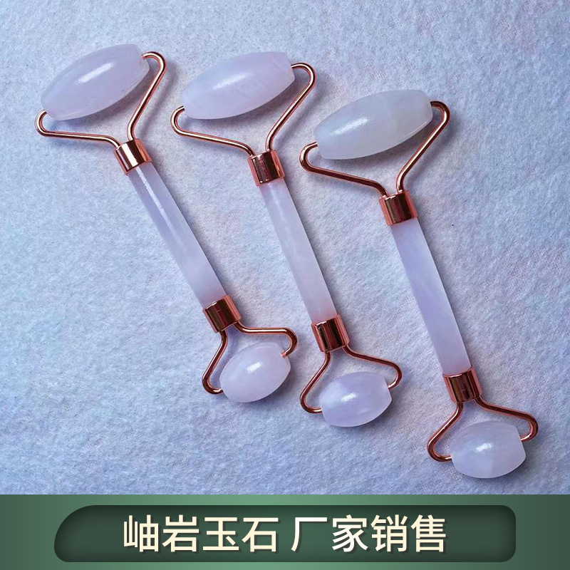 跨境货源玉石滚轮粉色可加印logo面部美容按摩器岫岩玉滚轮推脸器