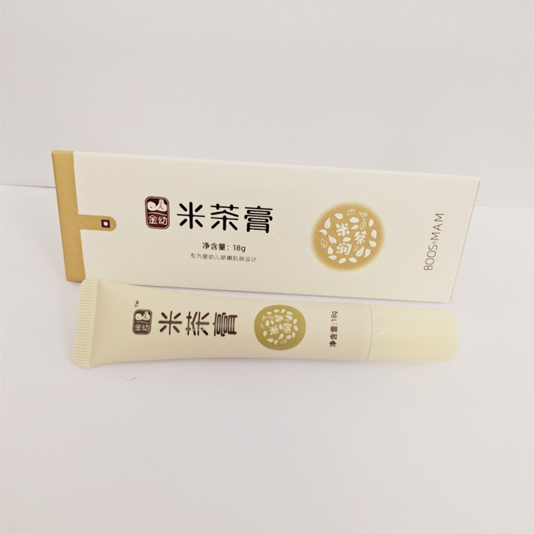 金幼米茶膏多效修护膏15g/盒 现货现发小儿米茶膏 身体乳