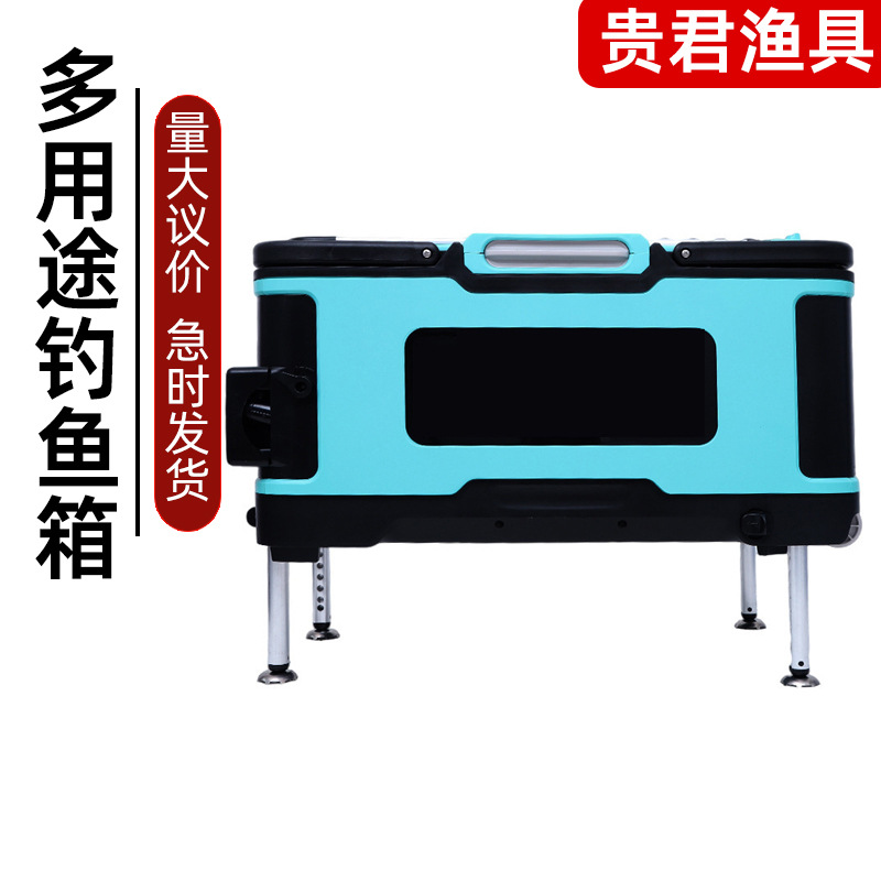 35l免安装加厚钓鱼箱竞技野钓便携式钓箱可移动一体成型渔具箱子