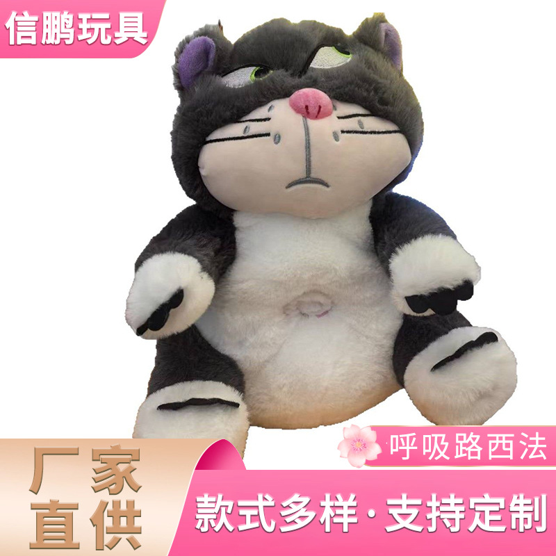 外贸会呼吸发光路西法婴幼儿哄睡玩偶儿童陪睡娃娃安抚熊毛绒公仔