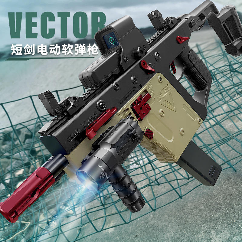 Dagger Victor Soft Bullet Gun Single-Shot Continuous-Shot Three-Shot Mode Switchable Children's Toy Jinpeixing Toy