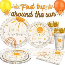 亚马逊波西米亚太阳主题第一次环绕太阳旅行纸盘纸杯桌布派对餐具