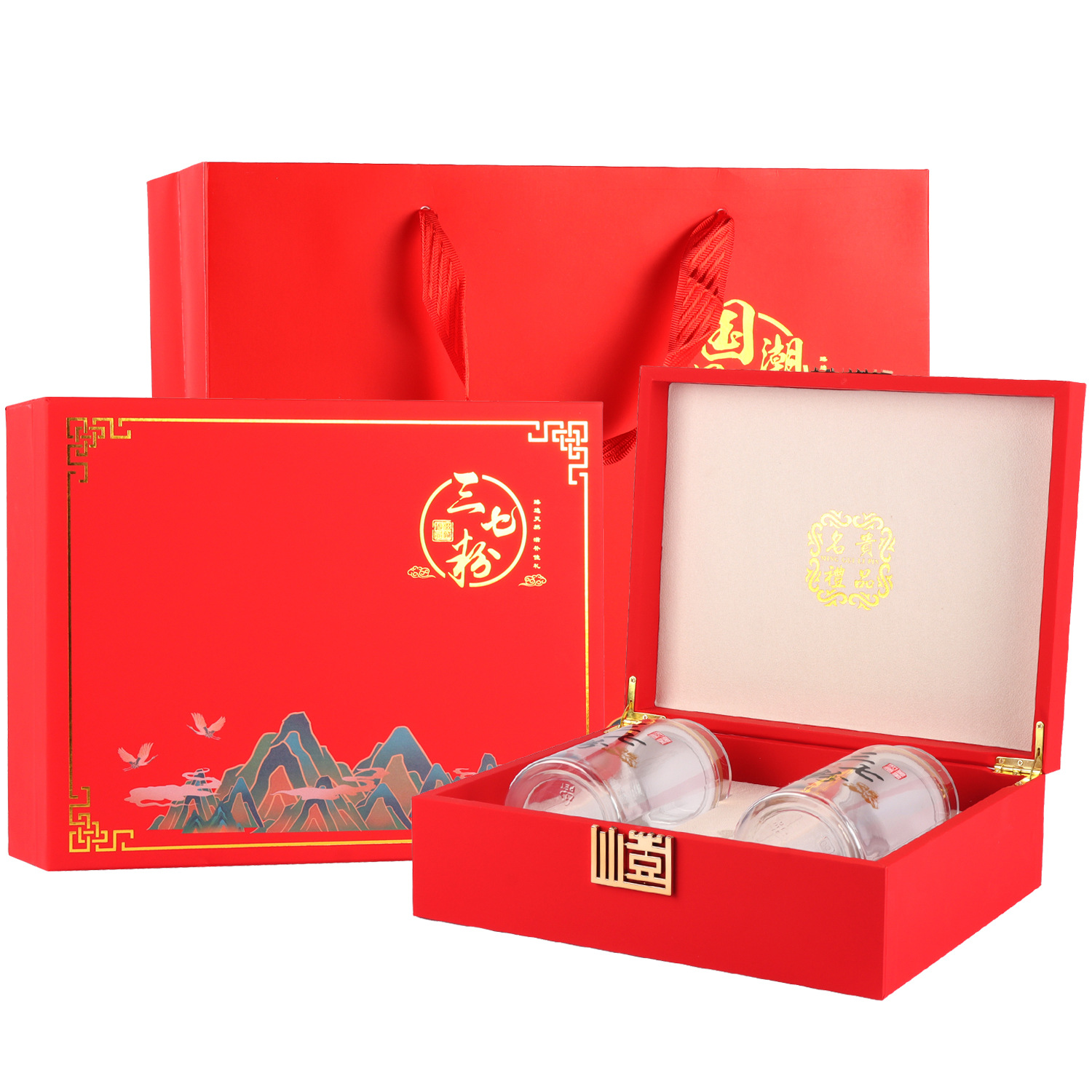 新款双瓶云南三七粉包装盒国潮好礼田七粉礼品盒250g500克配勺子