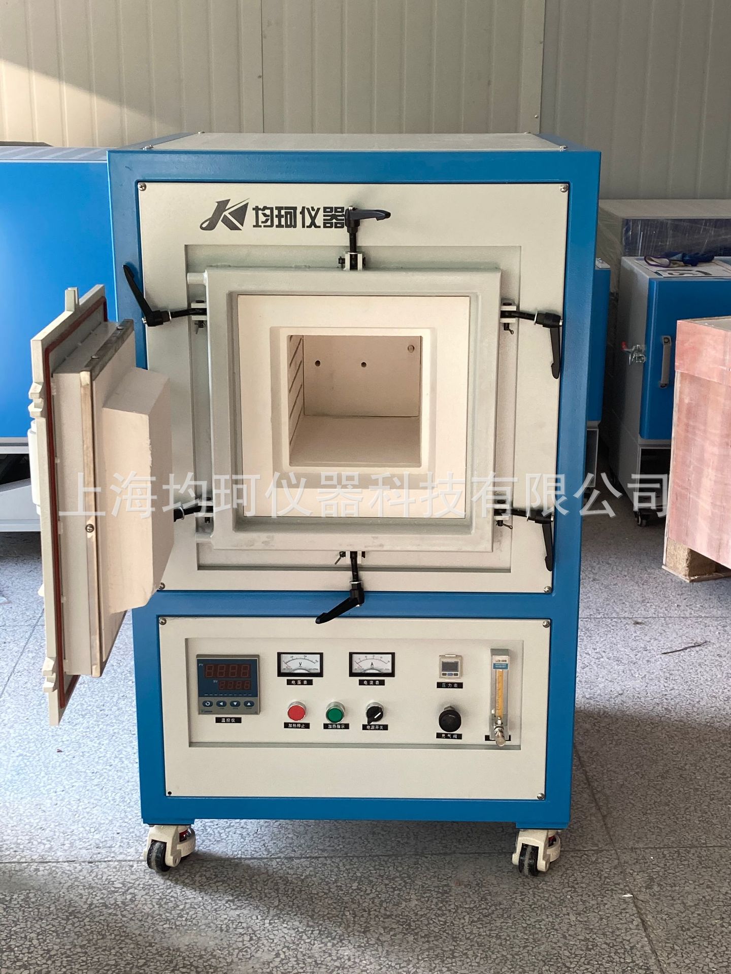 马弗炉 真空管式炉 箱式气氛炉 井式炉 实验电炉 1200℃-1700