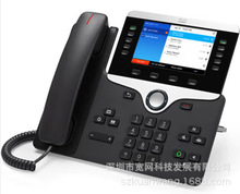 思科  CP-8851-K9  IP 电话