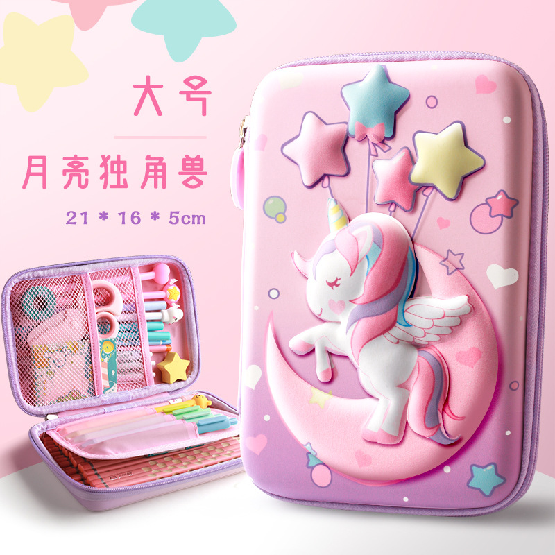 Emmy Eva Pencil Stationery Box Wholesale Elementary School Girl Multi-Functional Double-Layer Children's Large Capacity Pencil Case