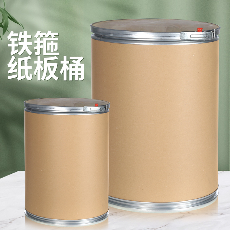 纸板包装桶-纸板包装桶厂家,品牌,图片,热帖-阿里巴巴